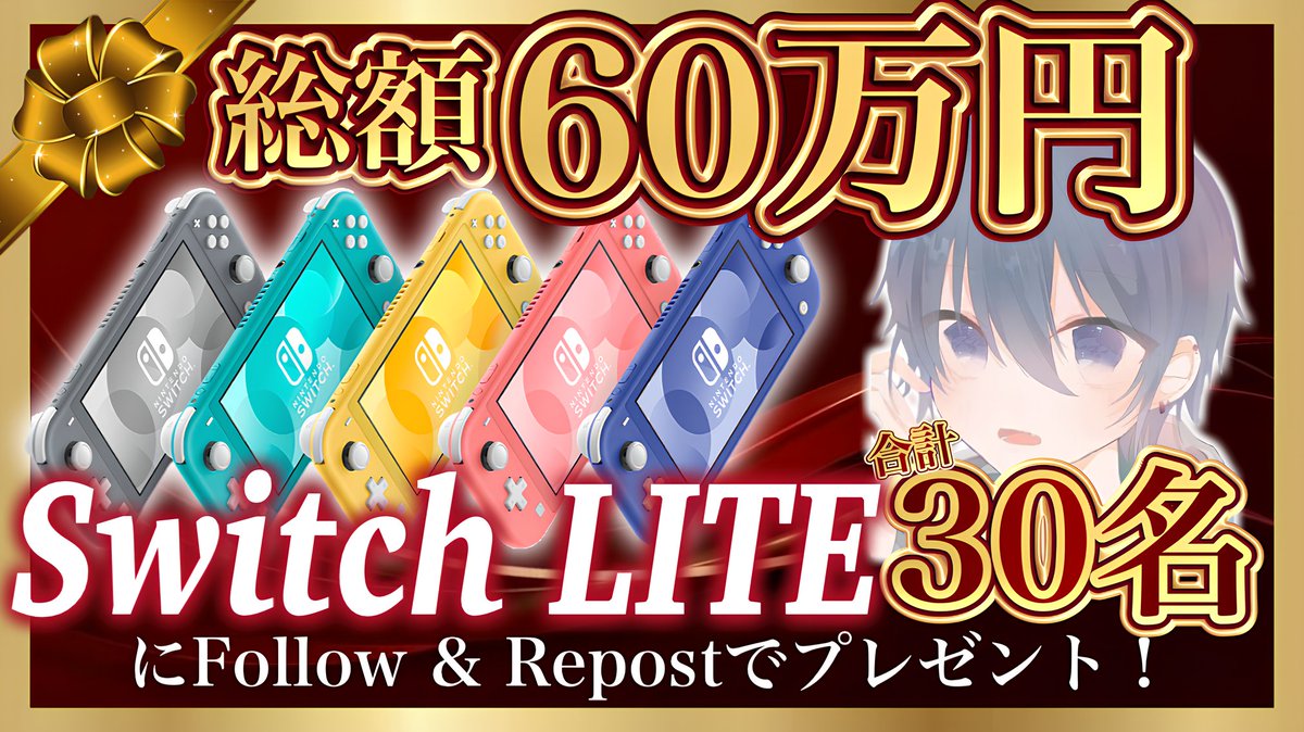 Tweet image