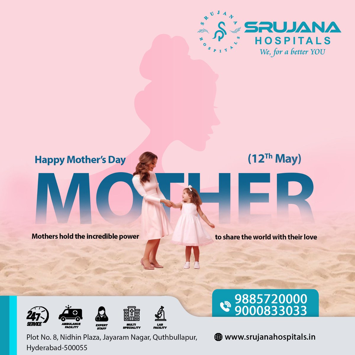Behind every successful child is a loving and supportive mother. Happy Mother's Day to all the incredible moms out there!

#HappyMothersDay #MothersDay2024 #MomLife #LoveYouMom #Motherhood #BestMomEver #MomGoals #ThankYouMom #MothersDayGifts #Srujanahospitals