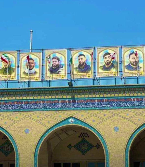 مسجد السهلة - العراق. صور شهداء حزب الله على طريق القدس.