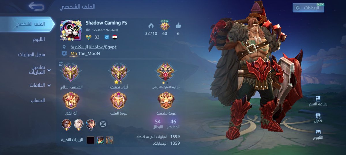 ShadowGamingFS's tweet image. باركولي