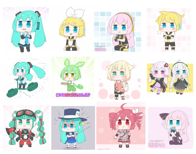 こういった感じの絵をかきますsample集です