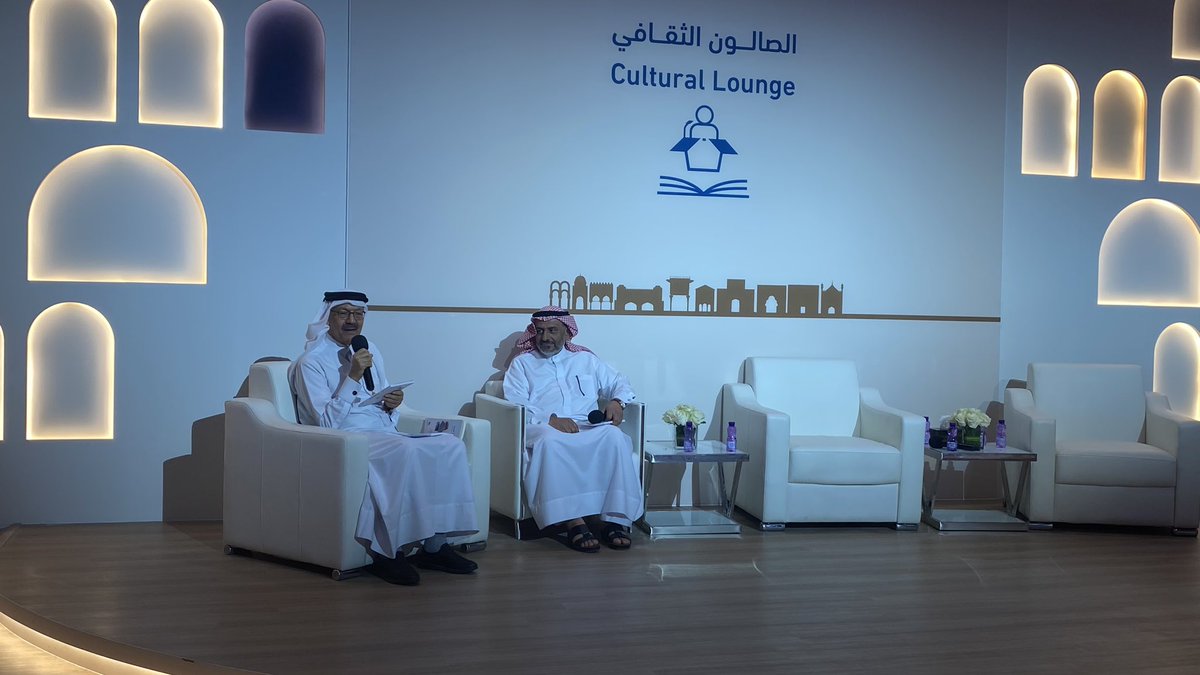 عثمان المختار tweet media