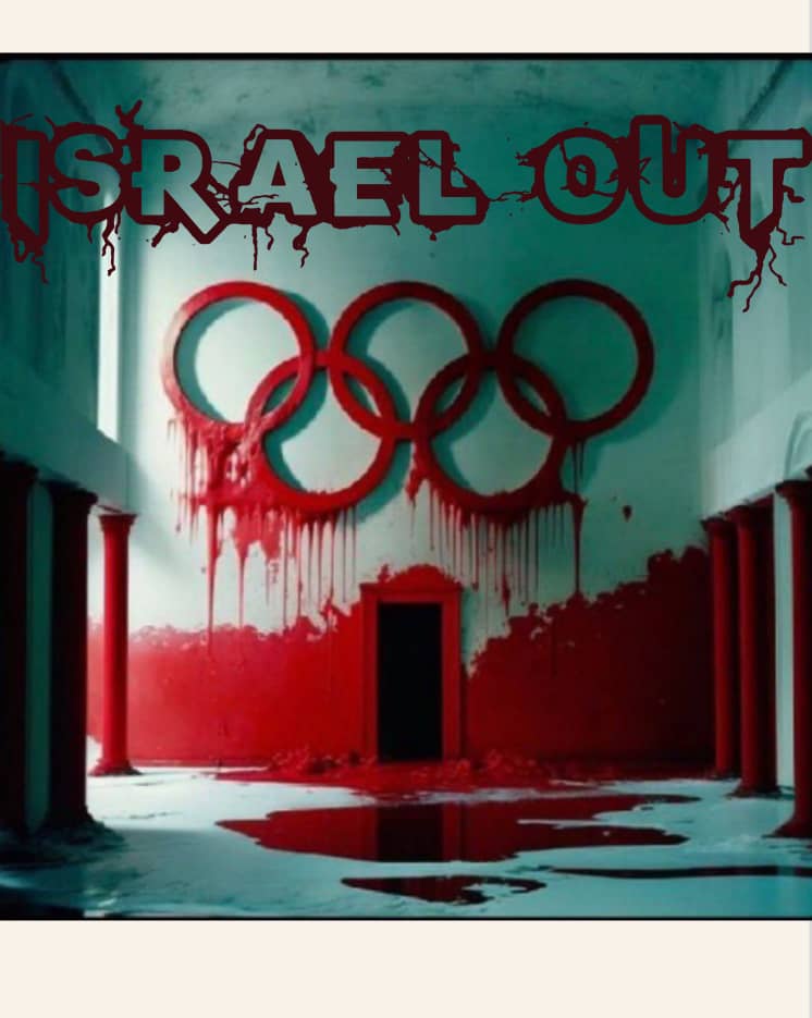 #BoycottIsrael