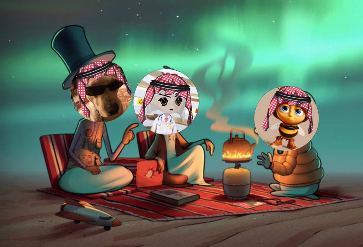 Side Eye Dog Coin | SOLANA tweet media