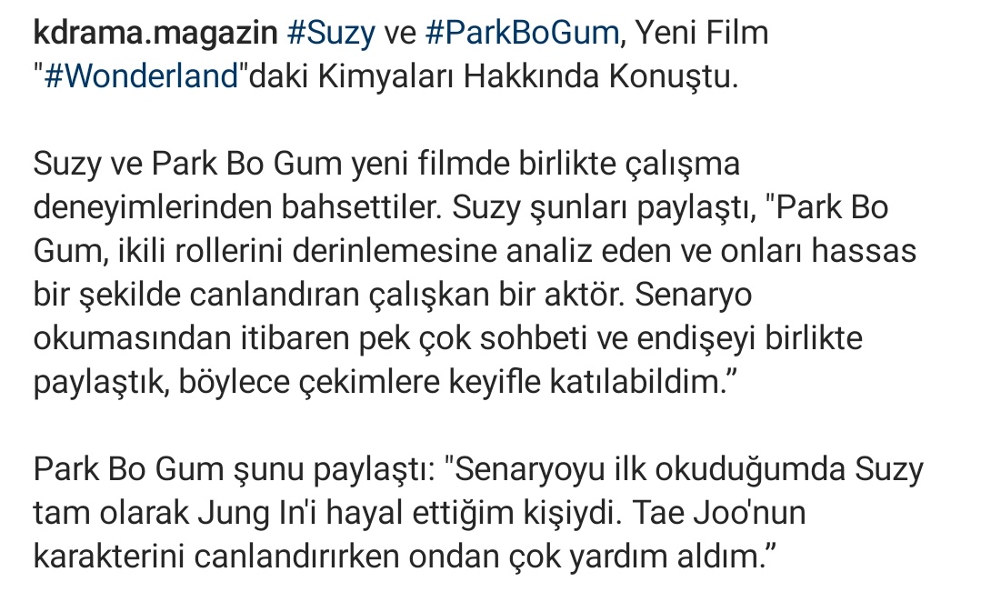 #Suzy ve #ParkBoGum, Yeni Film '#Wonderland'daki Kimyaları Hakkında Konuştu.