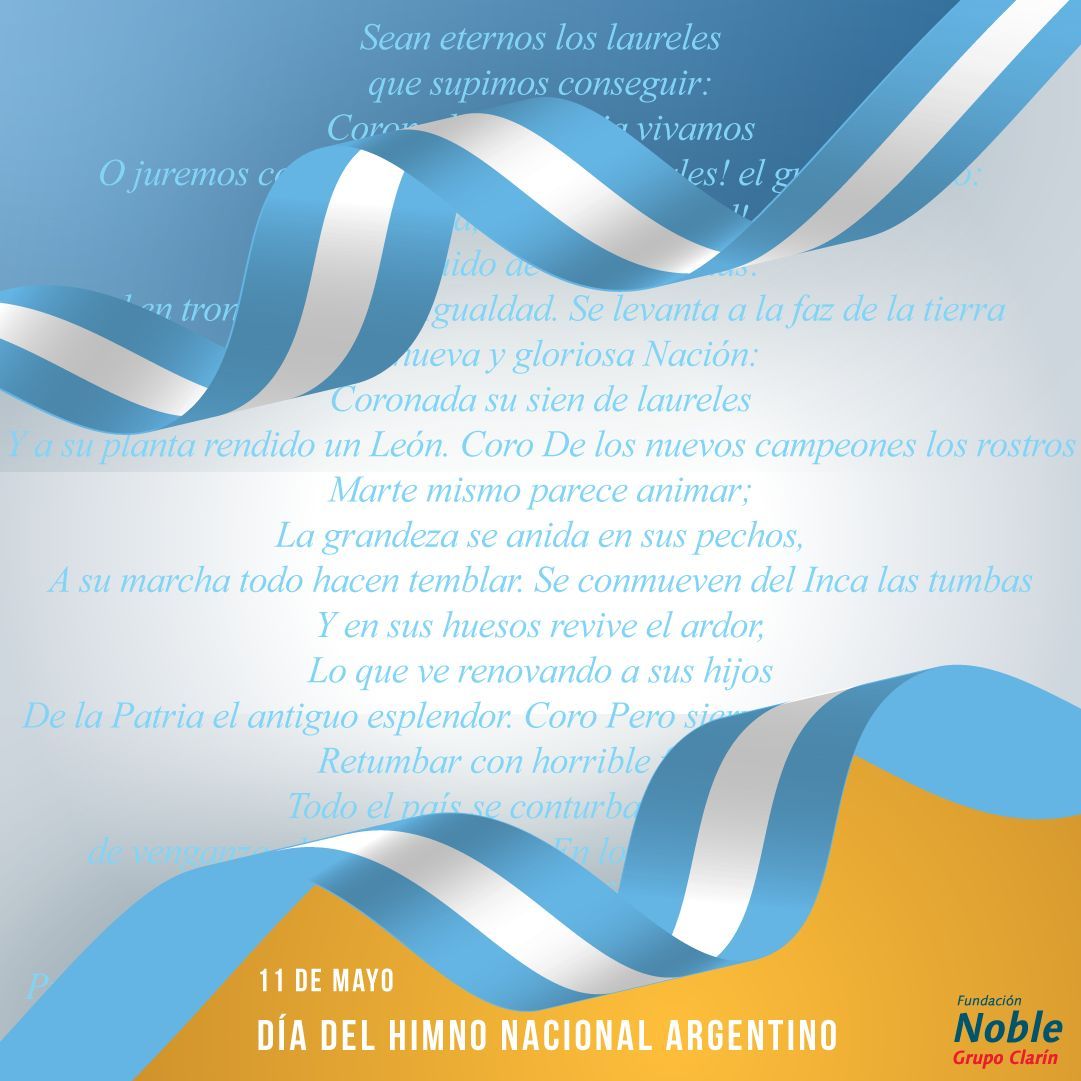 ¿Cuál es su parte favorita de nuestro himno? 🇦🇷