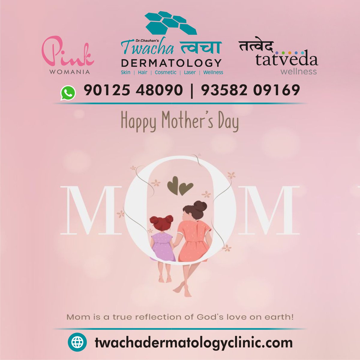 #mothersday #mothersdaygift #love #happymothersday #mom #mother #family #motherhood #momlife #mothers #mothersdaygifts #mama