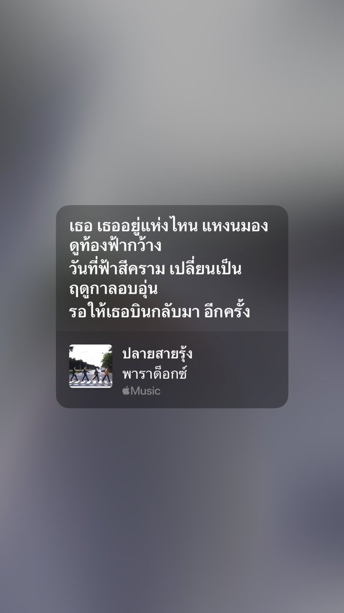 fü (@nongfufu_) on Twitter photo 