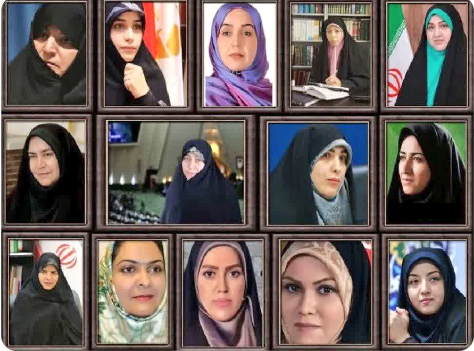 The true freedom of women in #Iran. These are the representatives of the Iranian parliament.