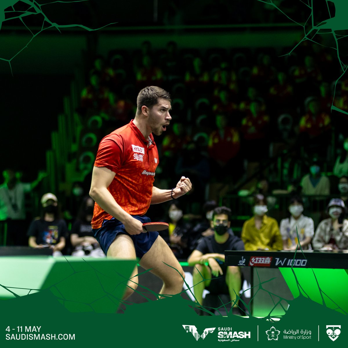 Saudi Smash | سماش السعودية tweet media