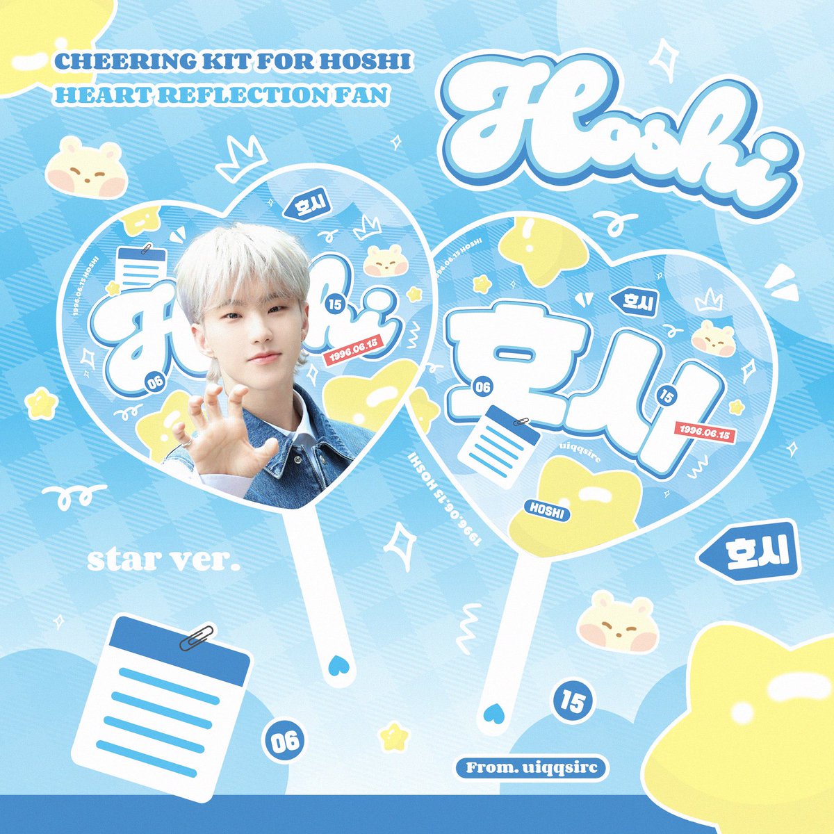 < 🇲🇨 GO > CHEERING KIT HOSHI by @uiqqsirc 💰Slogan & Uchiwa 330K/ea• DP 230k ✨Handcarry Follow Again To Kanagawa form order : bit.ly/handcarry-rr 🚫Close 19/05 🚛ETA INA 1 Juni 2024 🍊bisa pelunasan syopi DM for more questions