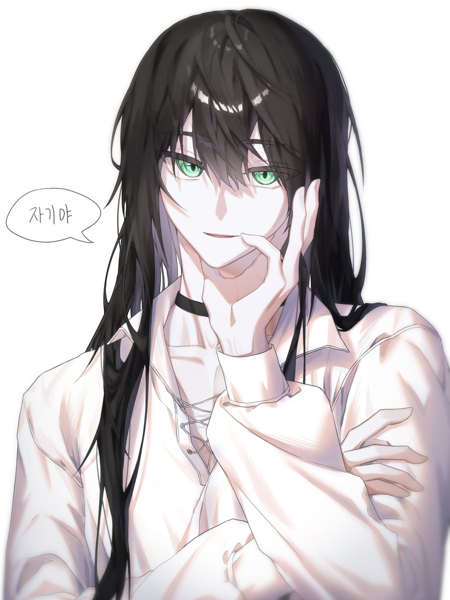 #불수호 

-음... 혹시 이 말이 듣고 싶었던 거야?