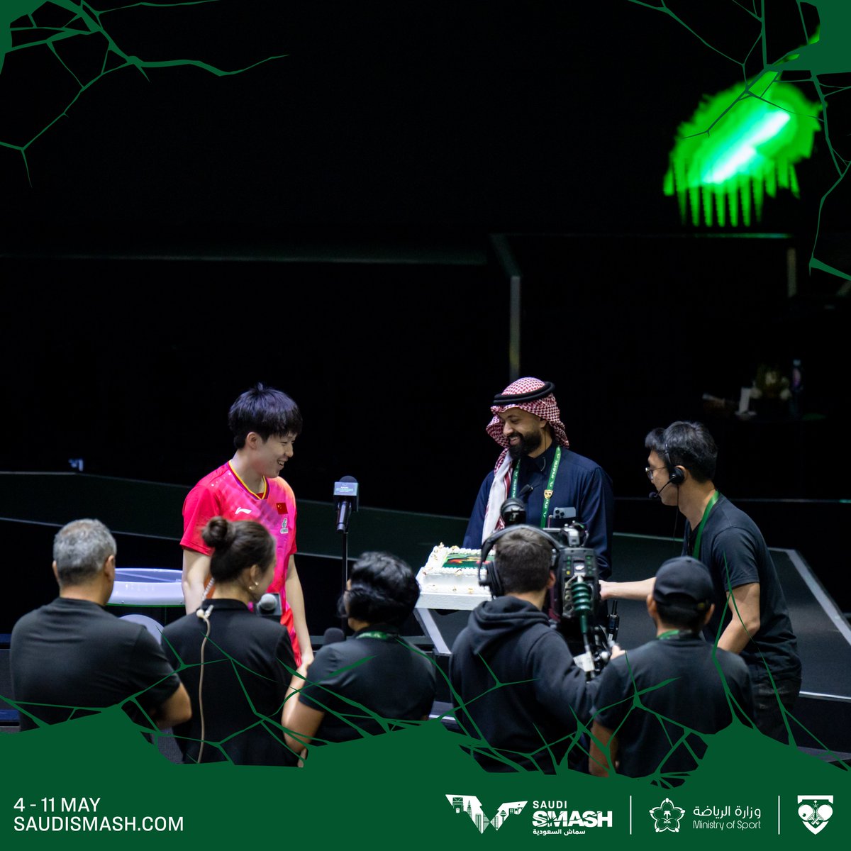 Saudi Smash | سماش السعودية tweet media