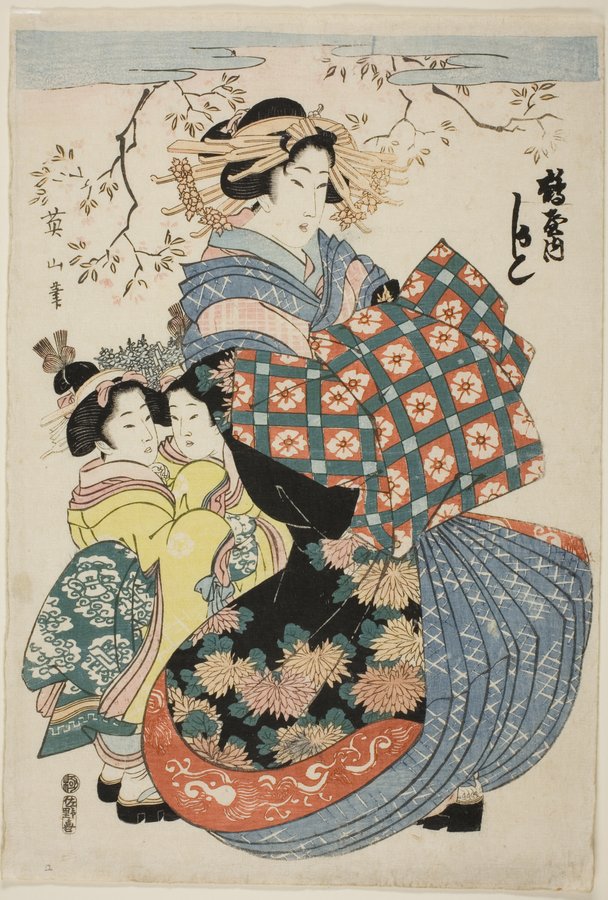 The courtesan Kashiku of the Tsuruya with two child attendants, by Kikukawa Eizan, ca. 1824-1829 #ukiyoe