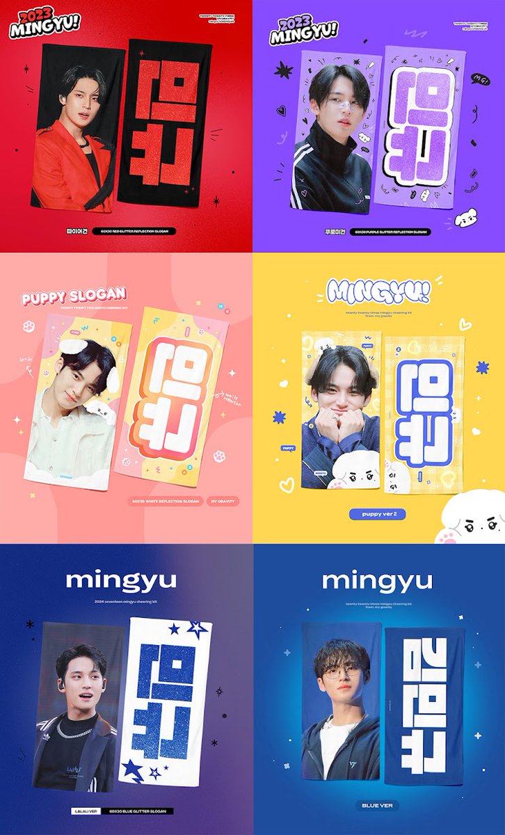 < 🇲🇨 GO > CHEERING KIT MINGYU by @mygravity_mg 💰Slogan & Uchiwa 330k/ea • DP 230k ✨Handcarry Follow Again To Kanagawa form order : bit.ly/handcarry-rr 🚫Close 22/05 🚛ETA INA 1 Juni 2024 🍊bisa pelunasan syopi DM for more questions