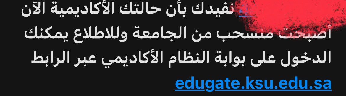 اللهم عوضاً يليق بكرمك