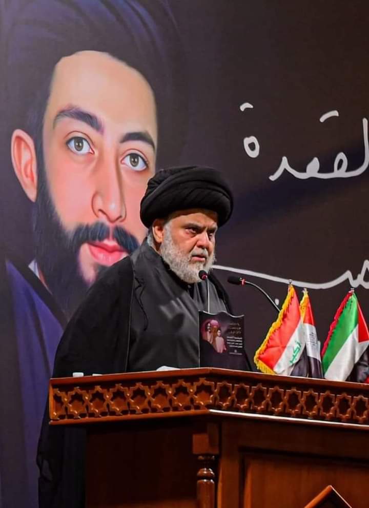 شُبَيِر إيلّيا tweet media