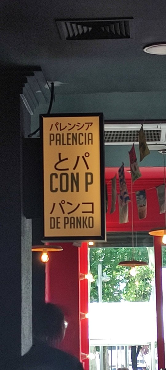 fbravo_SFM's tweet image. La preinscripción de #dataforest
se puede hacer aquí: apps.stic.uva.es/preinsmaster/