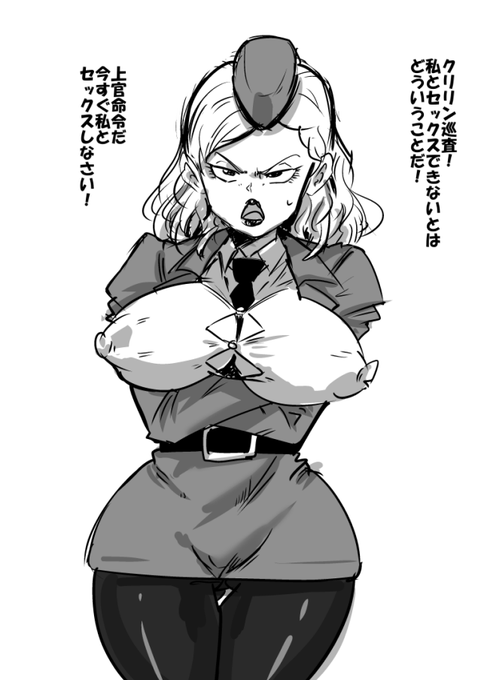 寝る前にナッツ上官の練習
ほぼほぼファイラちゃんなんだけど
親子だったりするのかな? 