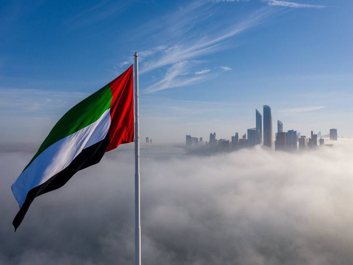 الإمارات هي رسالة السلام في الشرق الأوسط .❤️