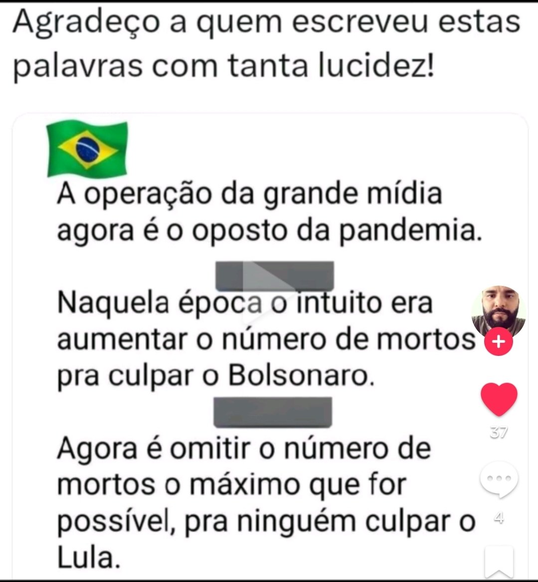 Muita lucidez nestas palavras, infelizmente!!!
🇧🇷🇧🇷