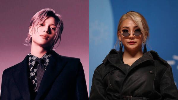 🎤 LO + LEÍDO | TAEMIN y CL confirmados para festival de K-Pop 'It's Live' en Chile: Precio de entradas es de alto impacto buff.ly/44JFIRu