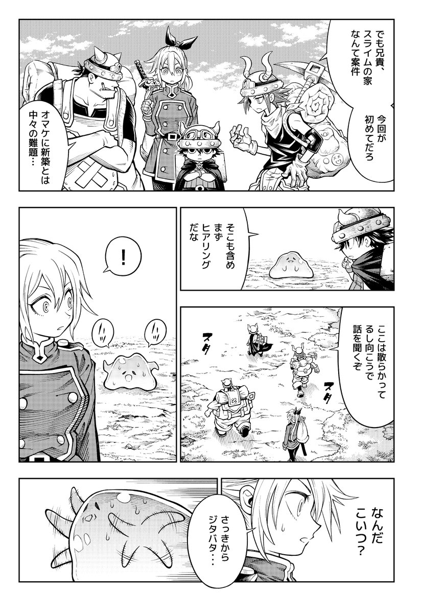 (3/9) 