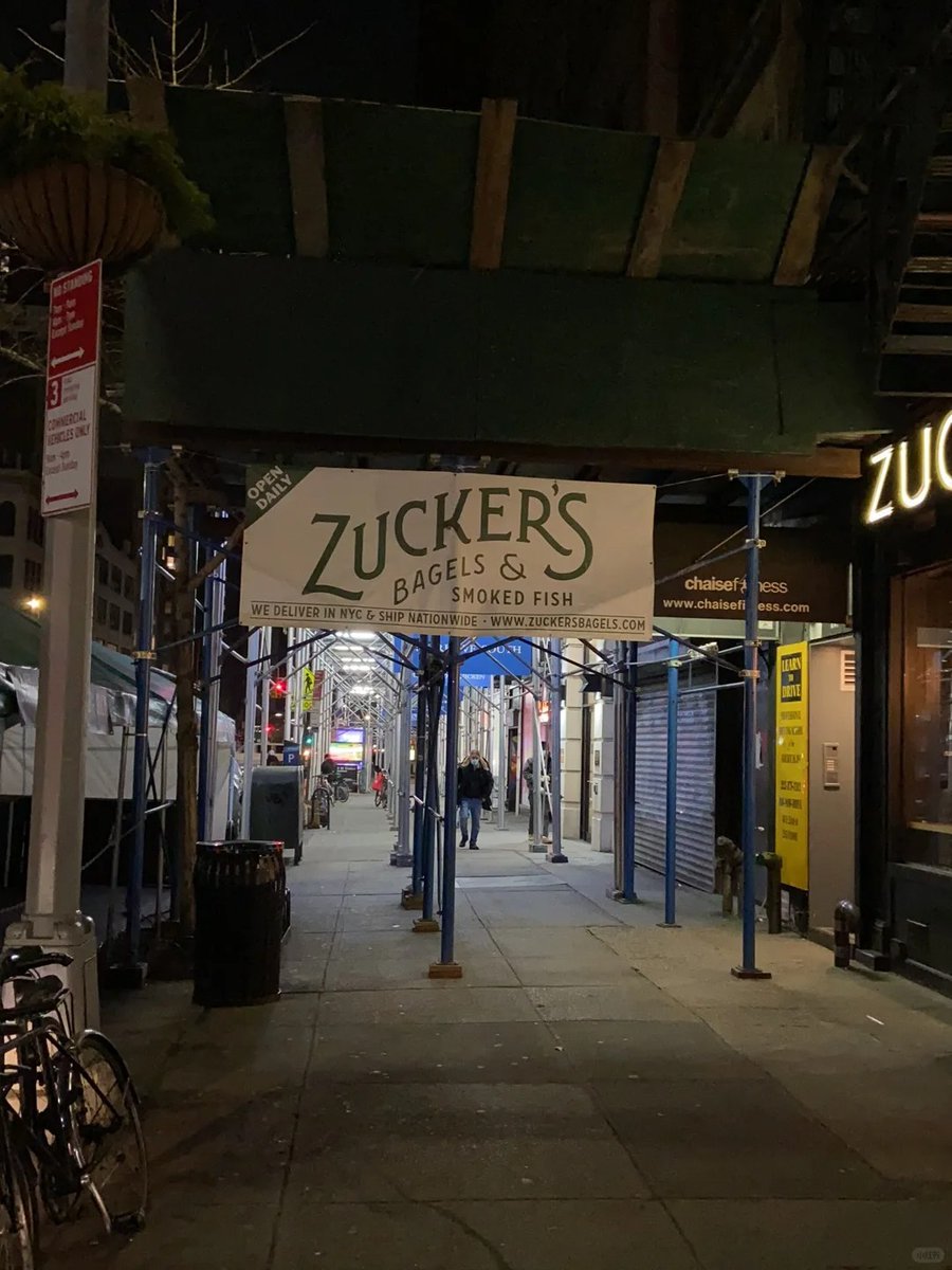 Richcscarrell's tweet image. What is it like to work in the most prosperous place in New York?