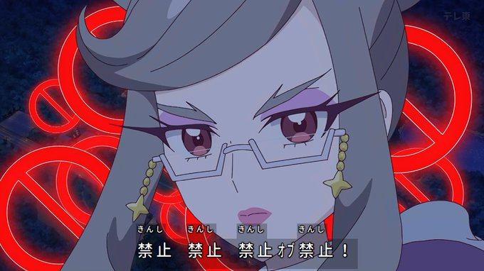 禁止! #アイプリ #aipuri #ひみつのアイプリ 