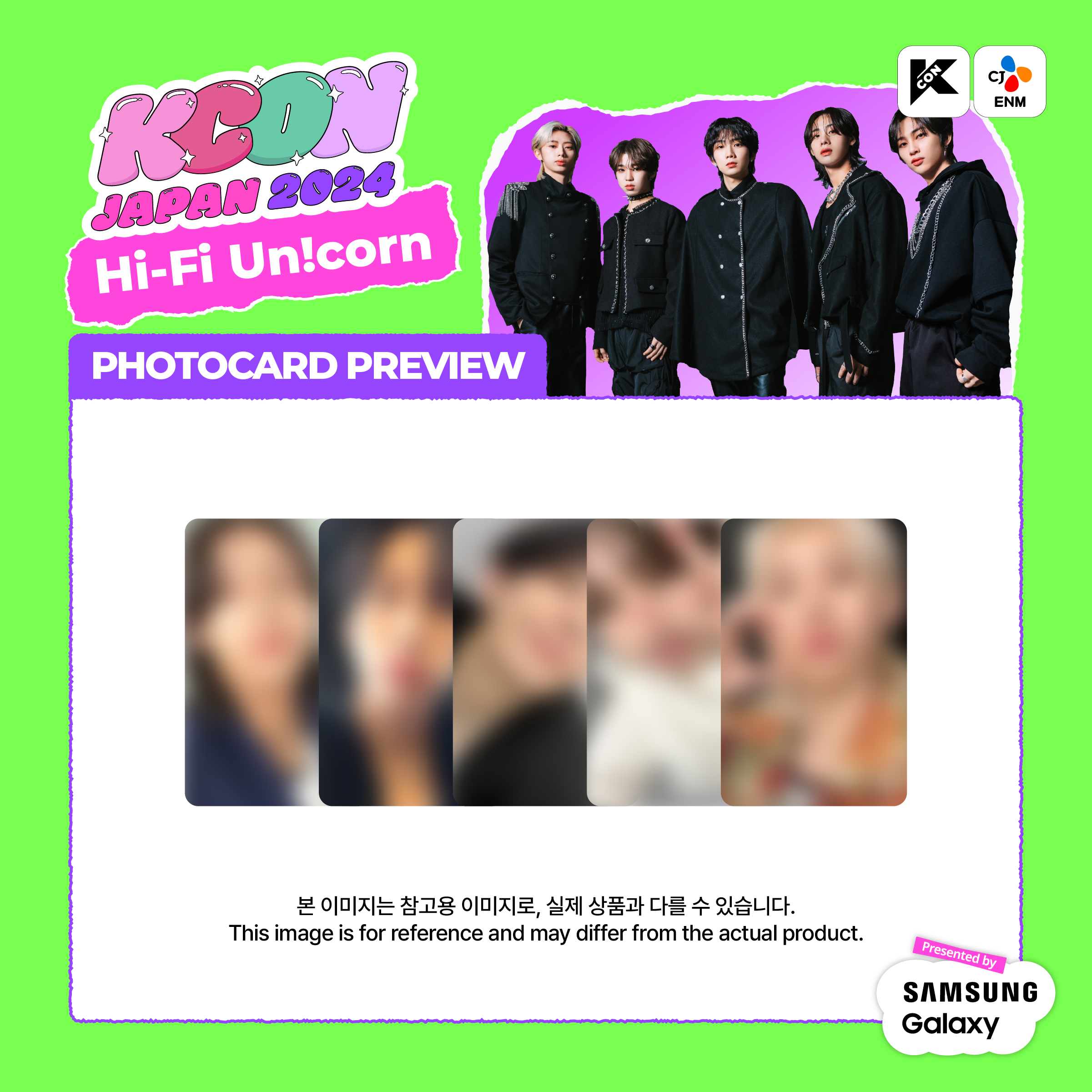 KCON JAPAN على X: 