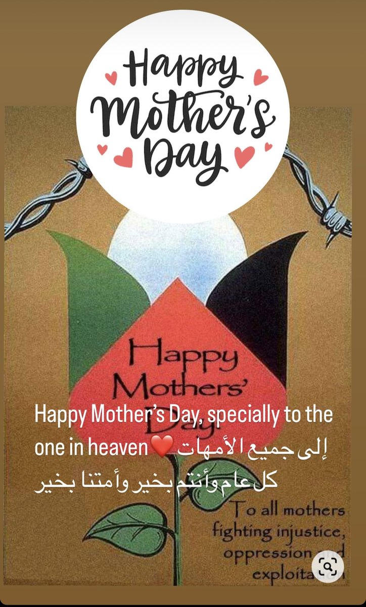 Eli_ElChantiry's tweet photo. Happy Mother’s Day to all the moms on earth or in heaven ❤️#ward5ott #Ottawa https://t.co/SXpAgC9vv8