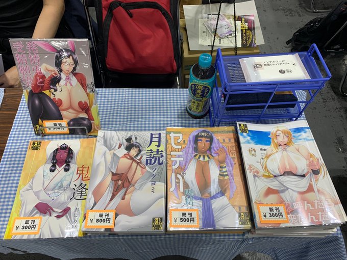 関西コミティア設営完了。H-21でお待ちしてます。新刊あります。 