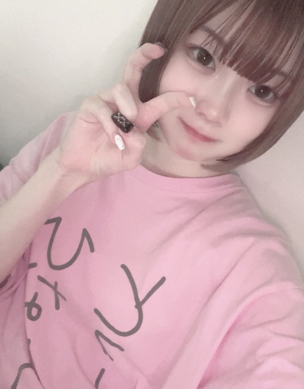 しださん。 tweet media