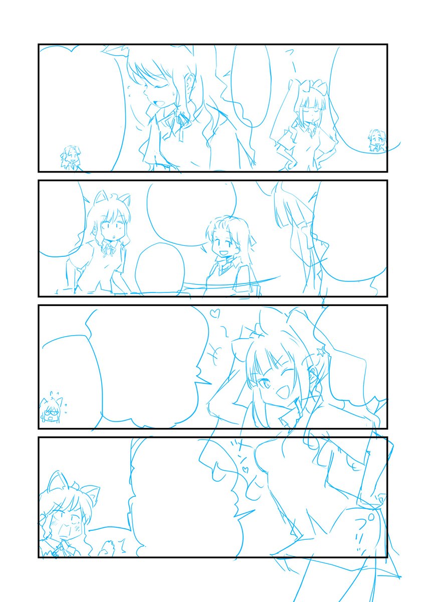 朝作業終わり!4コマの下書きがでけた!可愛いポーズ描くの楽しい!\(^o^)/ 