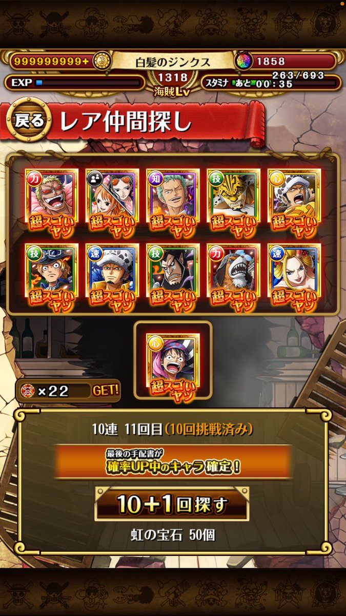 jinks_wh's tweet photo. 五味ww https://t.co/2F7LpRreXS