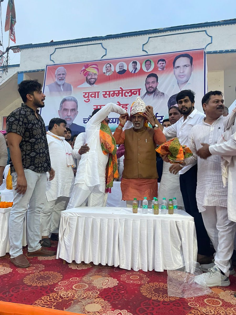 jitenderchdhry's tweet photo. भाजयुमो  .@BJYM4HARYANA पलवल द्वारा आयोजित "युवा सम्मेलन समारोह" में भाजपा फरीदाबाद लोकसभा प्रत्याशी .@KPGBJP जी ने संबोधित किया। आगामी 25 मई को भाजपा के पक्ष में मतदान करने की अपील की।

#AbkiBaar400Paar #NarenderModi https://t.co/rCBElo0guC