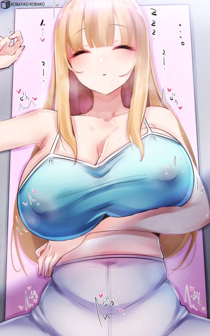 スヤスヤ生徒ちゃん(ꈍ﹃ ꈍ)スヤァ…💤 