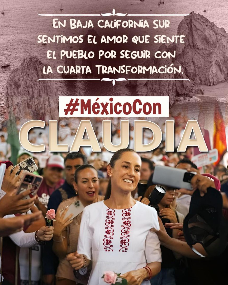 #MexicoConClaudia 
#ConTokioClaudia
Todo México es territorio Claudia....