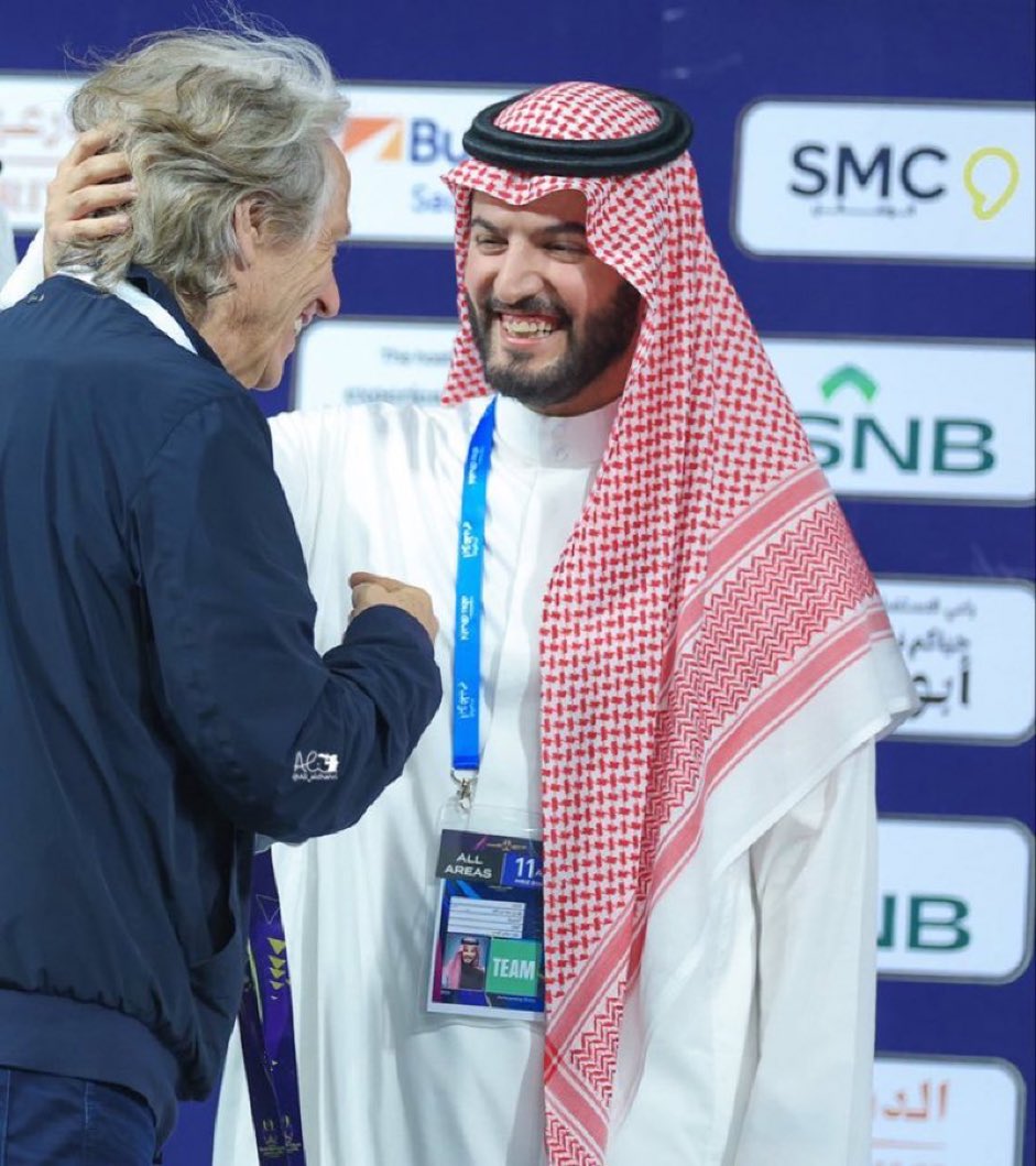 بيت الهلال tweet media