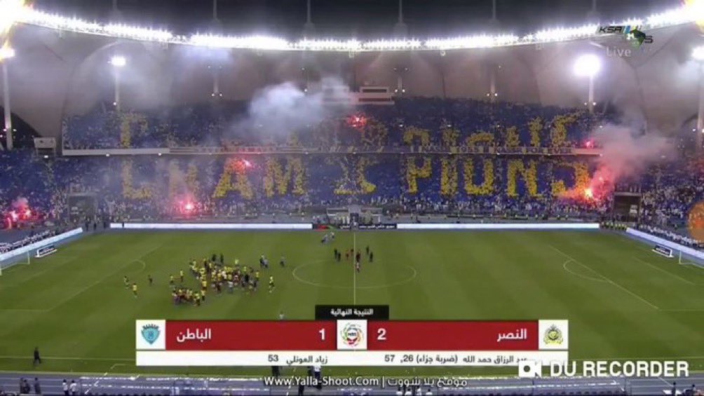 افرح يا هلالي افرح من حقك وابسط حقوقك 
لكن لا تحاول توهم الناس أنها اقوى نسخة للدوري السعودي 

الحقيقة أن اقوى نسخة هي الدوري الاستثنائي 2019
بطاقم حكام أجنبي من حكام النخبة لمباريات الموسم
وشهد بداية اللعب بـ7 أجانب والثامن إحتياط
وشاهدنا تنافس عالي وحضور في جميع الملاعب