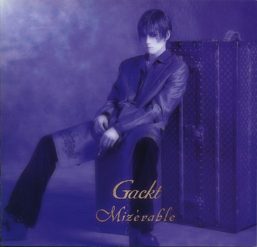 【#ヴィジュアル系今日は何の日】
Gackt(現：GACKT)がミニアルバム「Mizérable」でソロデビューした日。
(1999.5.12)