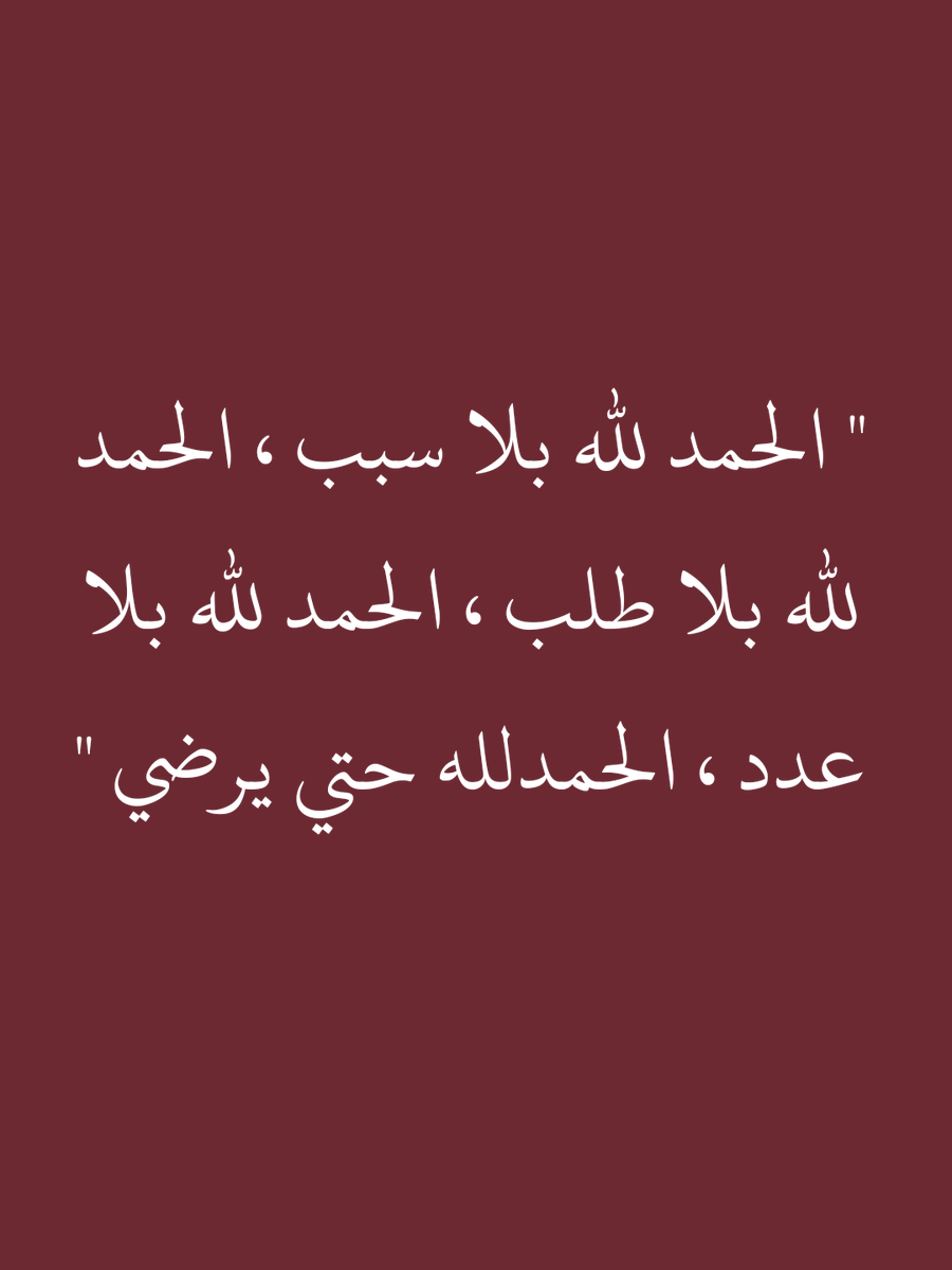 . (@eii2uc) on Twitter photo 