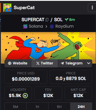 Supercatcoinsol's tweet photo. DEX UPDATED!

$SUPERCAT https://t.co/Goco0AOE8r