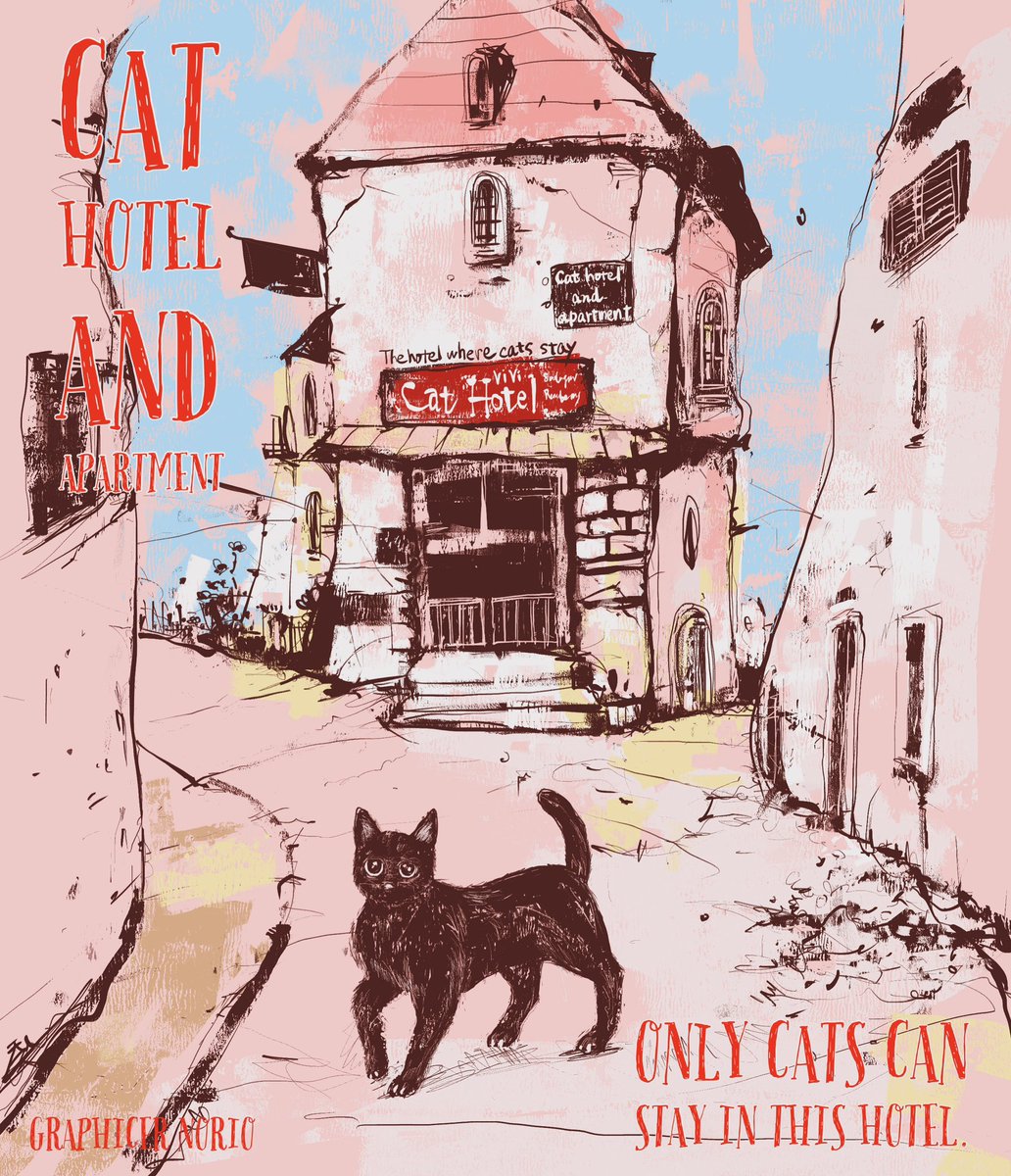 早朝、ピンク色に染まる町
まちかどにある
古い猫のホテル&アパート
#illustraion #drawings #illustrationart 
#picturebook #childrenbook #catlover 
#CatsOfX