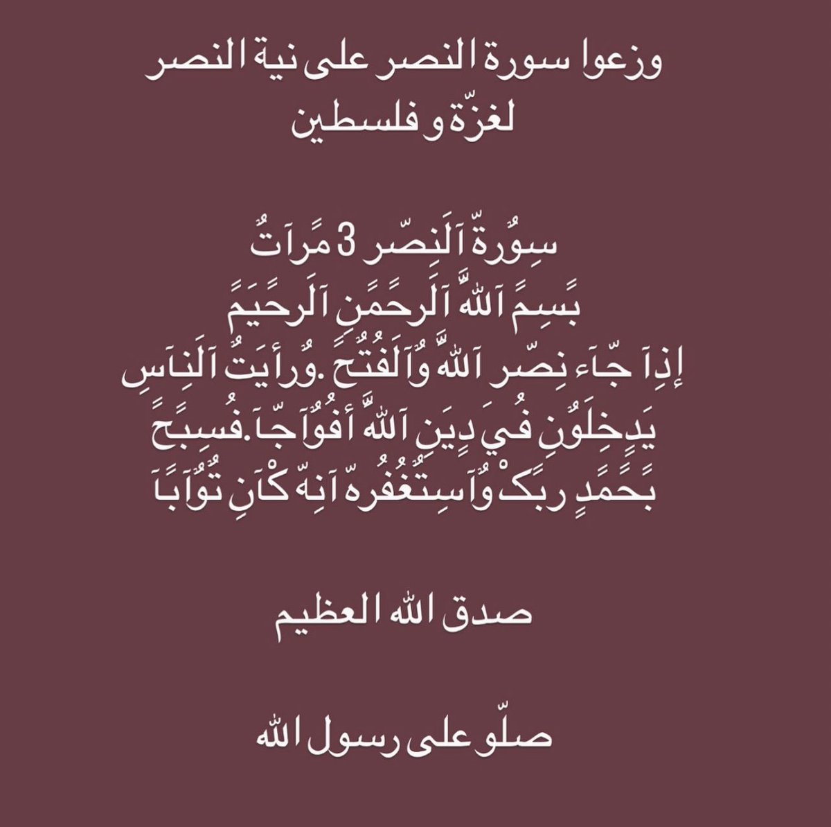 _toleen00's tweet photo. https://t.co/RZ3AeGNKTC
