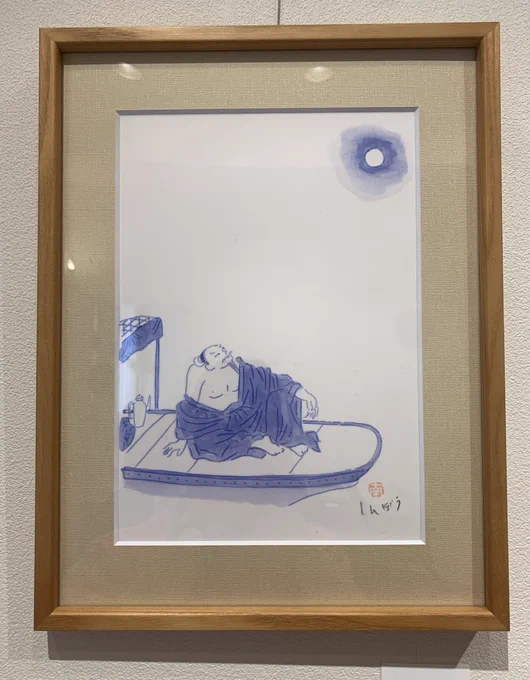 昨日は神保町で南伸坊さんの新刊『仙人の桃』出版記念展覧会とトークショー(嵐山光三郎さんと)。行くのが遅かったか。絵のほとんどは売約済み。原画入稿が当たり前の時代の原画って緊張感があって美しい。私などはコピー紙に描いてパソコンの中で完成させるので原画など見せられたもんじゃない。 