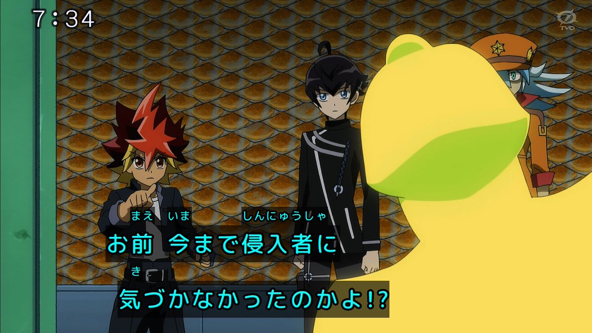 ！？ #gorush #yugioh #ゴーラッシュ