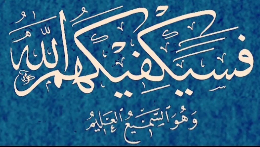 nabeel alokby نبيل العقبي (@nabeelno_) on Twitter photo 