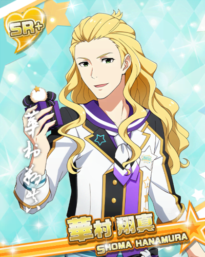 エムステ画像bot tweet media