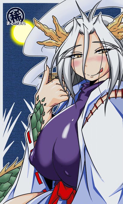 今日は母の日らしいので龍神様盛り合わせ
ちなみに未婚だし孕んだこともないですがショタを産んだことは多々あります() 